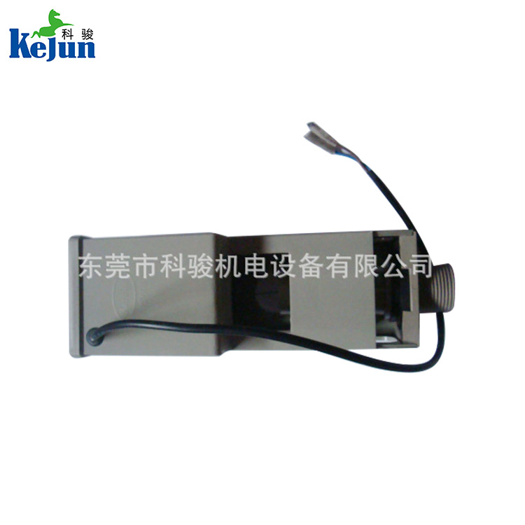 科瑞萊工業(yè)冷風機專用排水閥